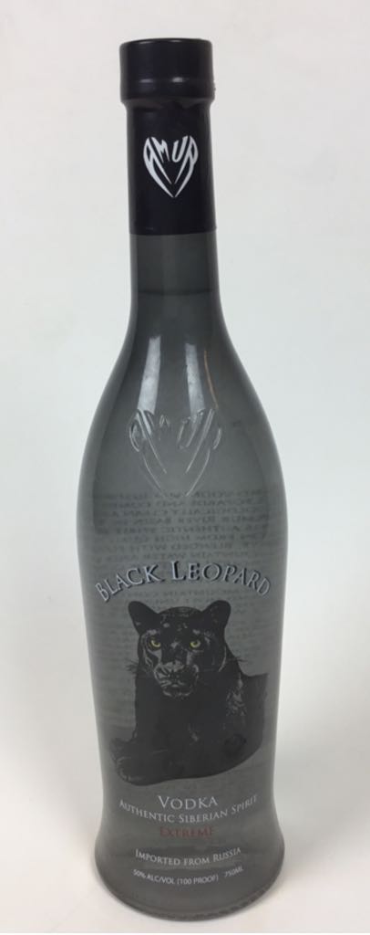 A Midwinter Nights Dram  Act 7 Scene 4