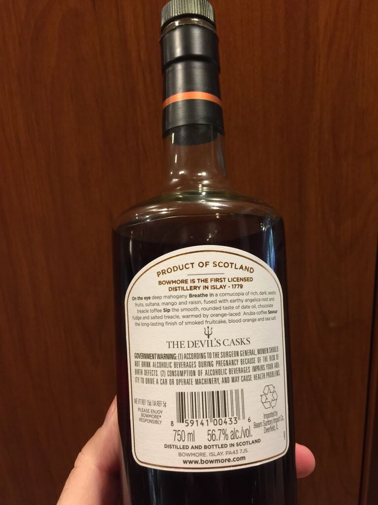 Bowmore the Devils Cask Limited Release III - Bowmore Distillery (750 mL) alcohol collectible [Barcode 859141004336] - Main Image 2