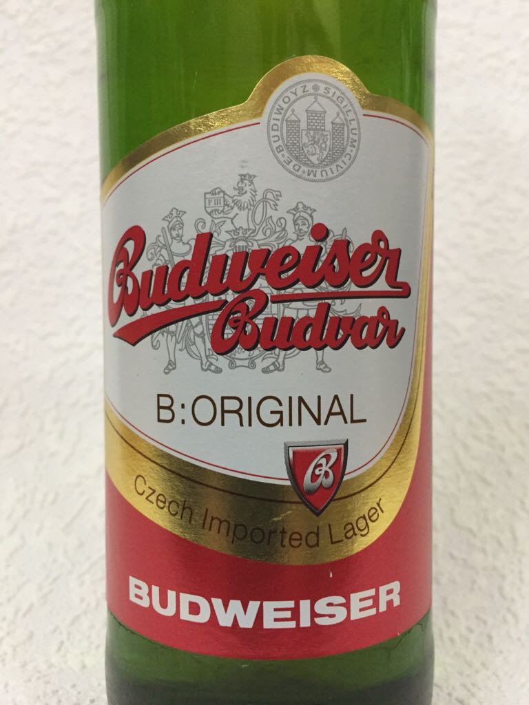 Budweiser Budvar  - Budweiser Budvar, České Budejovice (ČSR) (500 mL) alcohol collectible [Barcode 8594403110111] - Main Image 2