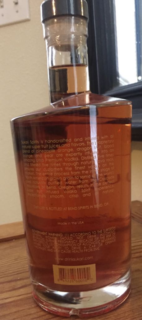 sukari - Bendistillery (750 mL) alcohol collectible [Barcode 861228600102] - Main Image 2