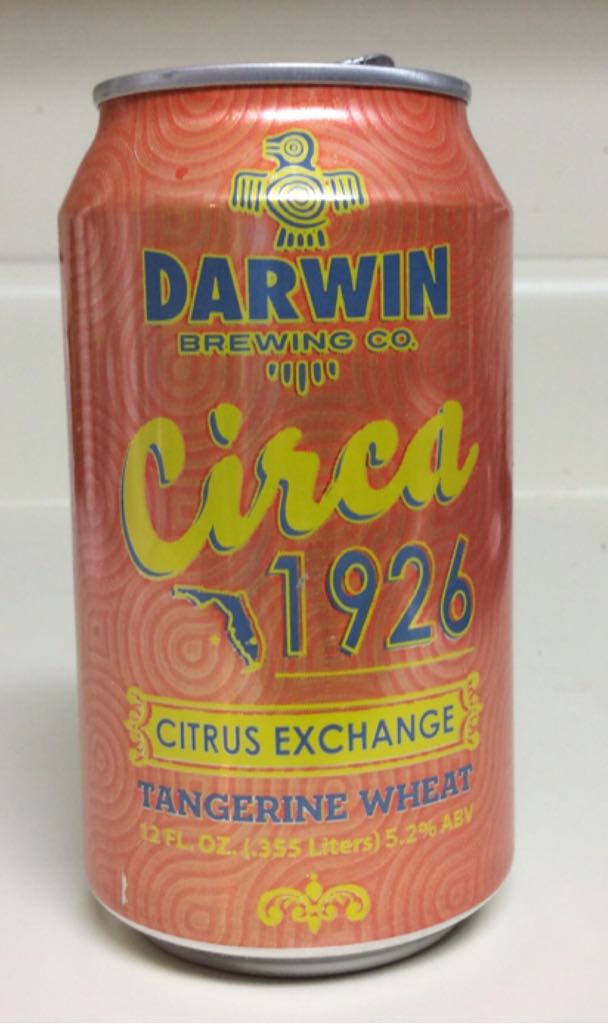 Baron Samedi Spiced Rum