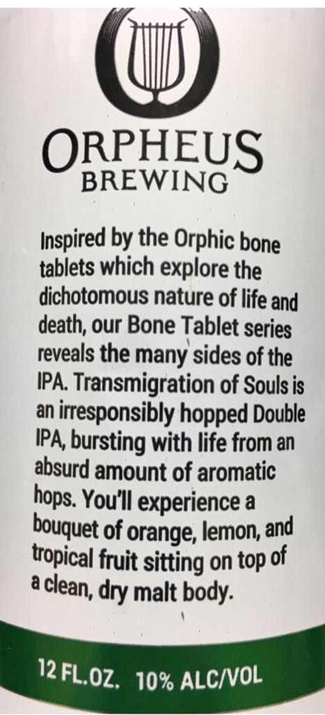 Transmigration Of Souls - Orpheus Brewing (12 fl. oz.) alcohol collectible [Barcode 867482000016] - Main Image 2