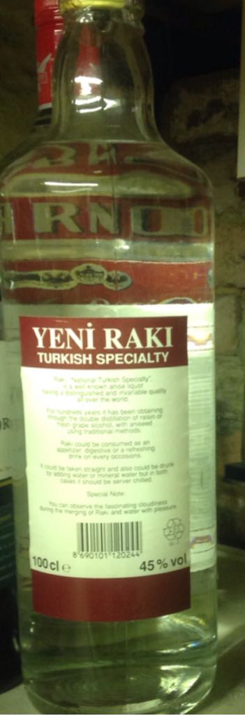 Yeni Raki  - Turkey (50 mL) alcohol collectible [Barcode 8690101120244] - Main Image 2