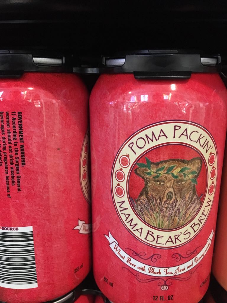 Jack Daniel’s Master Distiller No.1