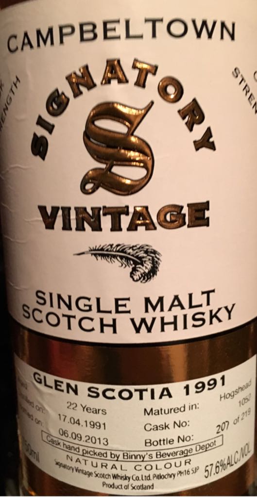 XXX Shine Salted Caramel Corn Whiskey