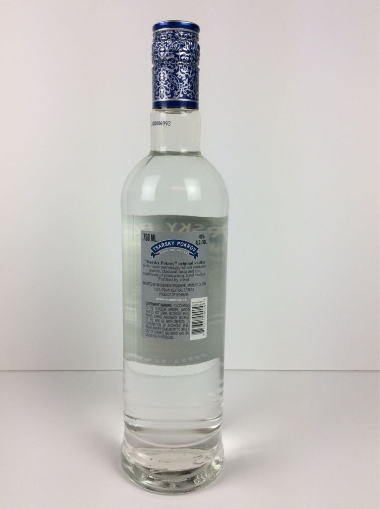 Tsarsky Pokron - AB Stumbras (750mL) alcohol collectible [Barcode 879371000106] - Main Image 2