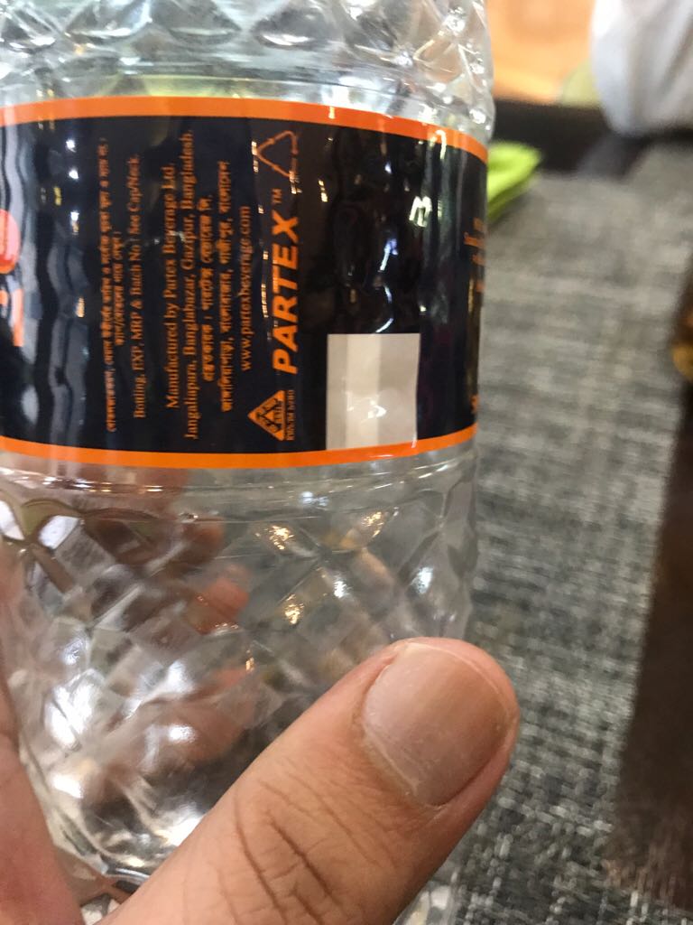 Water - Chivas alcohol collectible [Barcode 880196268619] - Main Image 2