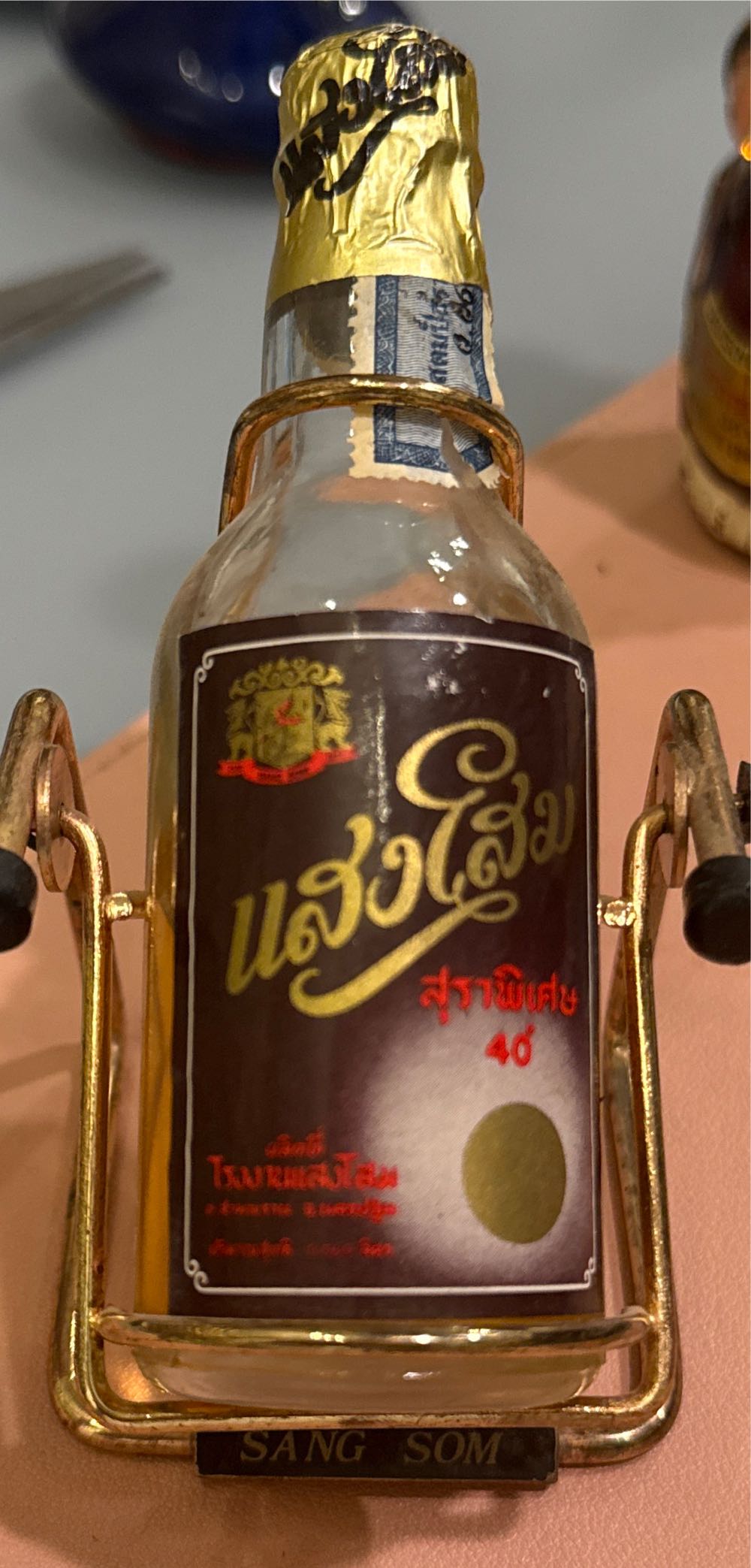 Sang Som Special Rum - Sang Som Co. LTD. (375 mL) alcohol collectible [Barcode 8851707000174] - Main Image 2