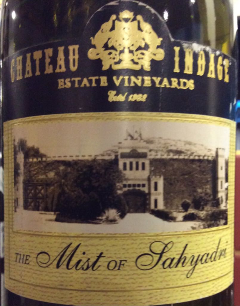 Martell XO (ห้องสัน)