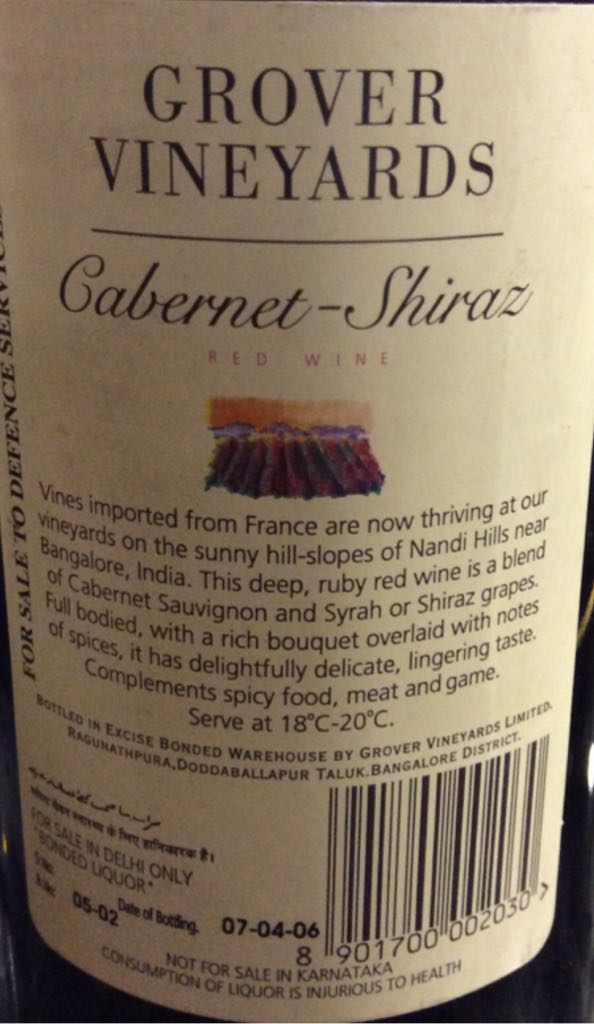 Groves Vineyards Cabernet- Shiraz  - Grover Vineyards Limited (750 mL) alcohol collectible [Barcode 8901700002030] - Main Image 2