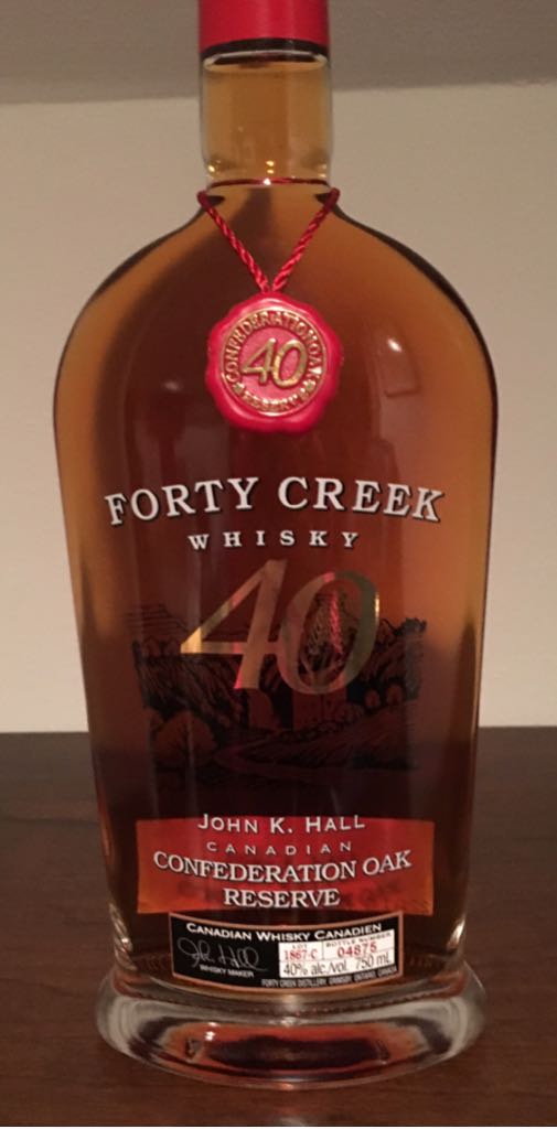 Mount Gay XO Reserve Cask Rum