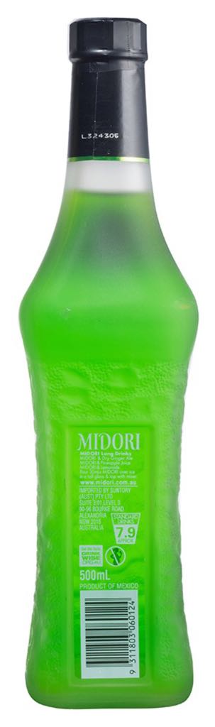 Midori  - Suntory (1L) alcohol collectible [Barcode 9311803060193] - Main Image 2