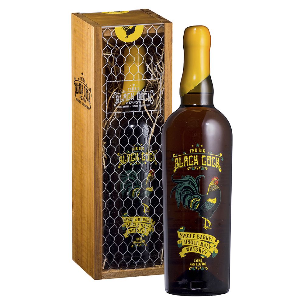 Koval Single Barrel Rye Whiskey