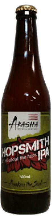 Tru Infused Organic Garden