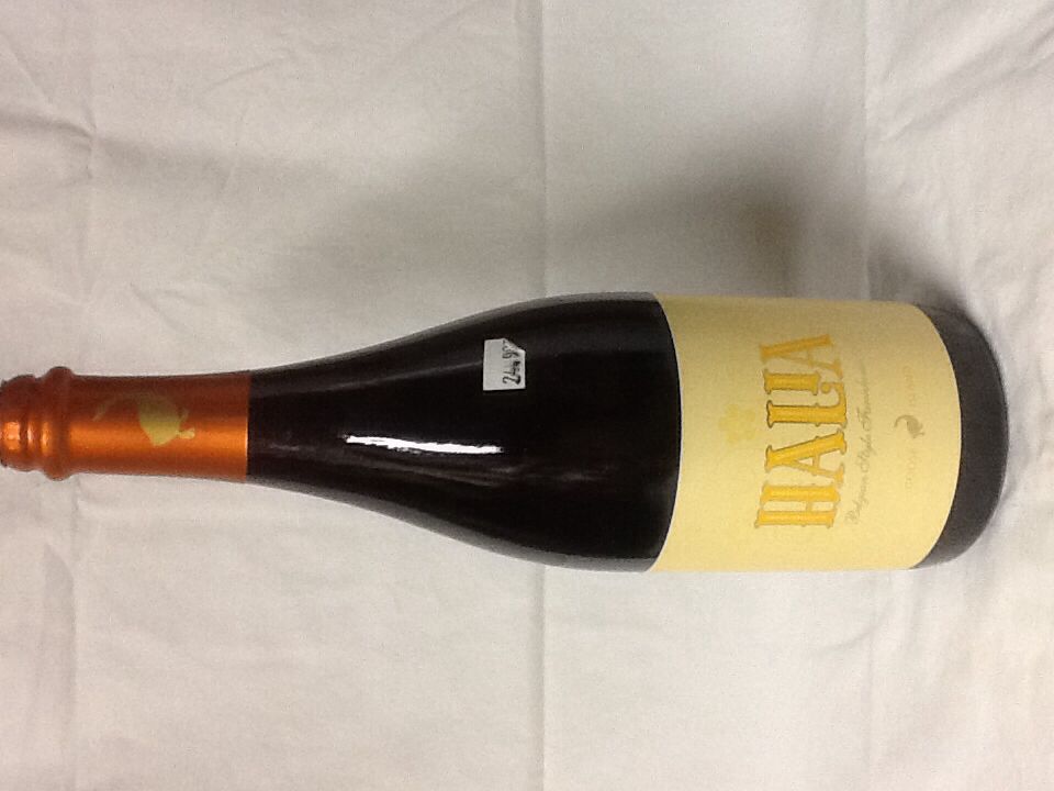 Kentucky Owl Rye Batch 1