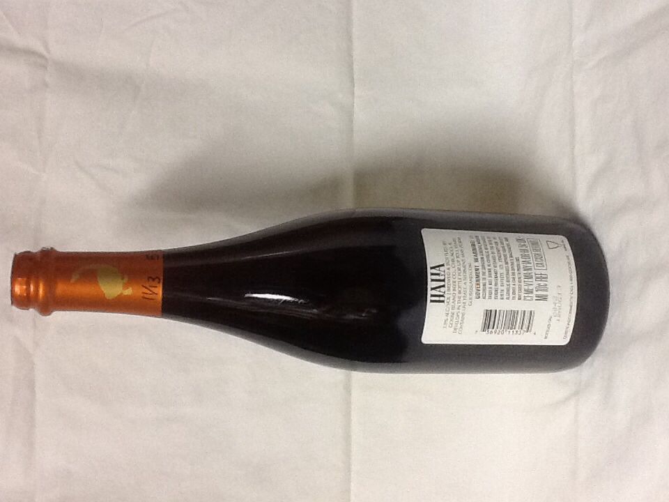 Halia - Goose Island (76.5 mL) alcohol collectible - Main Image 2