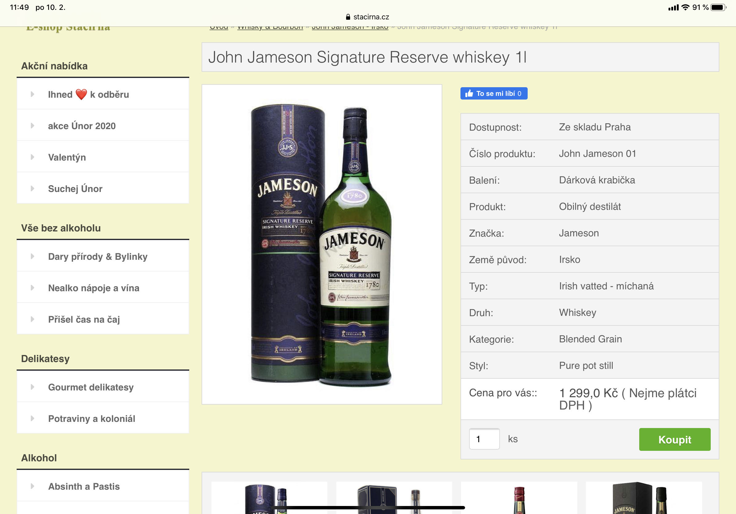 Jameson Signature Reserve - Jameson (1L) alcohol collectible - Main Image 3