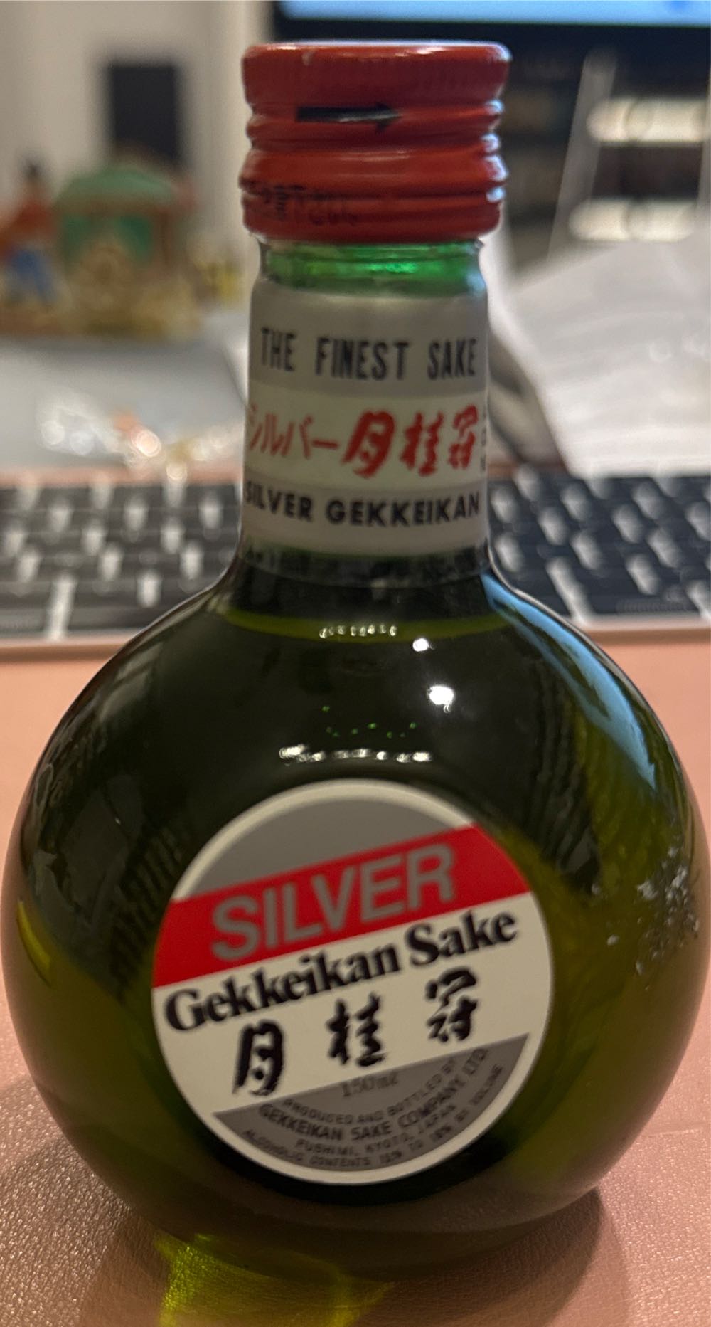 Gekkeikan Silver - Gekkeikan Sake Company, LTD. (150 mL) alcohol collectible - Main Image 2