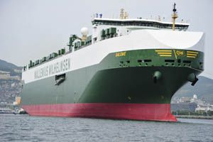 Linie Acqavit - Arcus AS (750 mL) alcohol collectible - Main Image 2