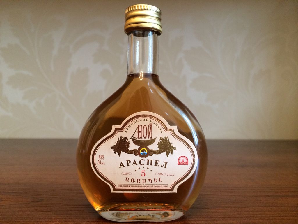 Smirnoff Sour Fruit Punch