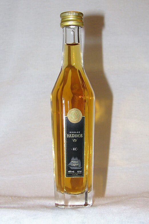 Nakhimov VS - Unknown (45 mL) alcohol collectible - Main Image 2