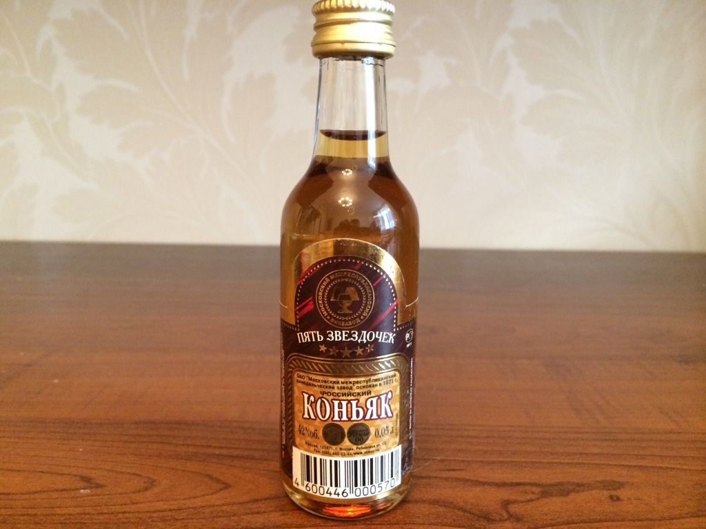 Dekuyper Luscious Mixed Berry Medley