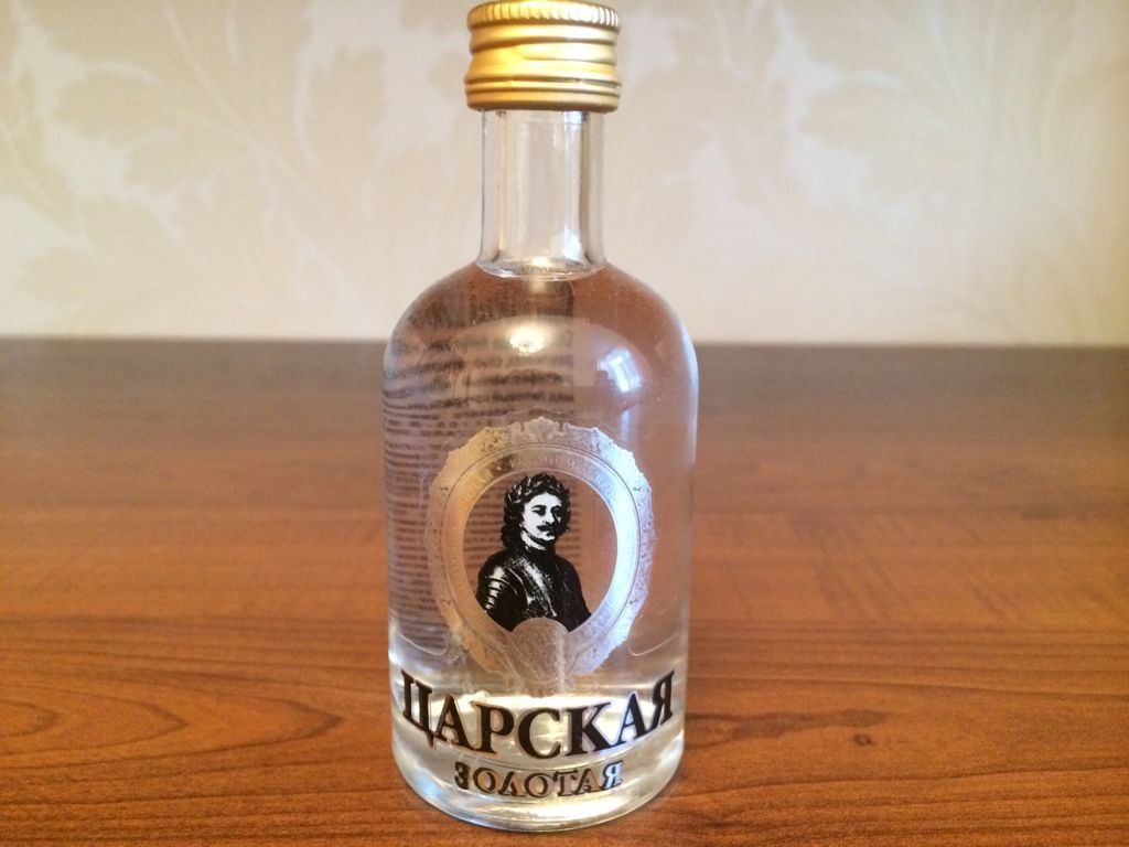 AC/DC Wine: Highway To Hell