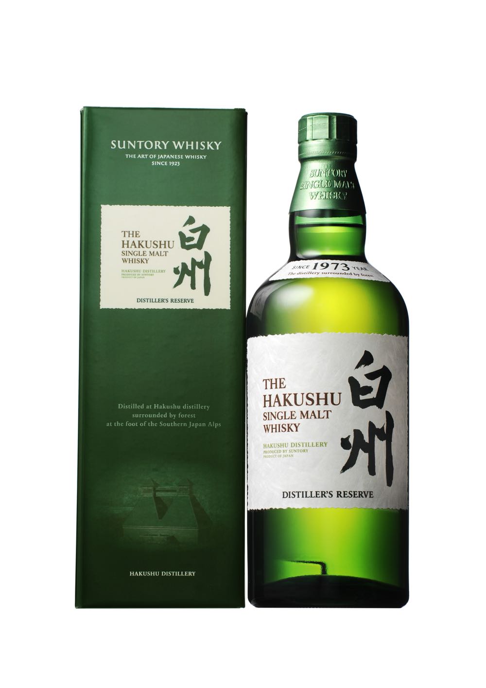 The Hakushu Distiller’s Reserve - Hakushu Distillery (700mL) alcohol collectible - Main Image 2