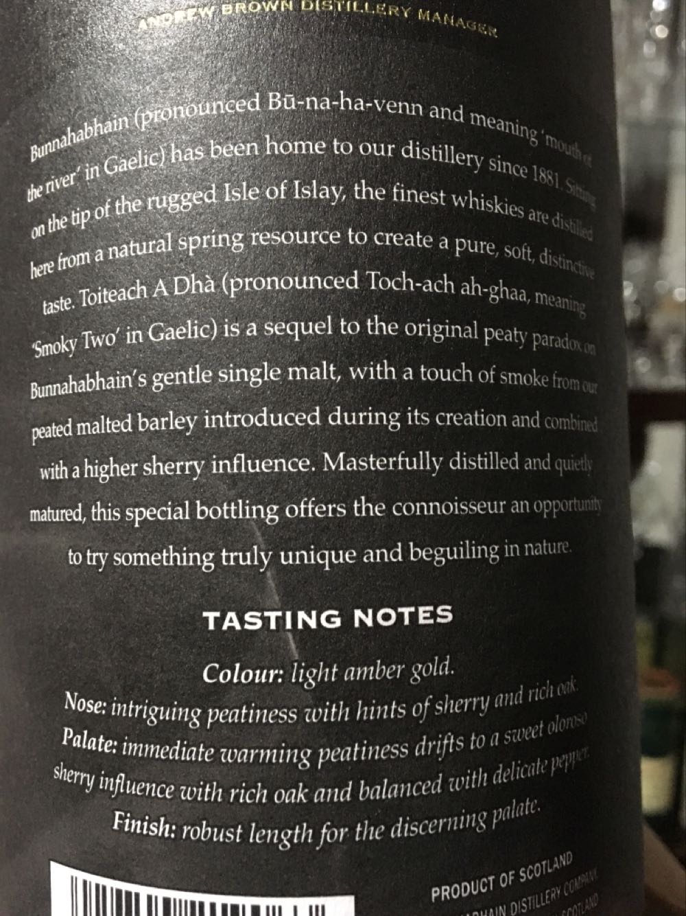 Bunnahabhain Toiteach A Dh’a - The Bunnahabhain Distillery (700 mL) alcohol collectible - Main Image 4