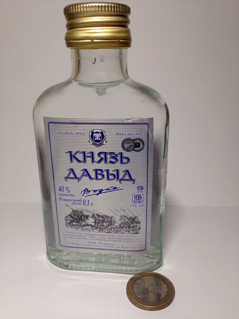 Князь Давыд - КУПП Маньковичи (100 mL) alcohol collectible - Main Image 1