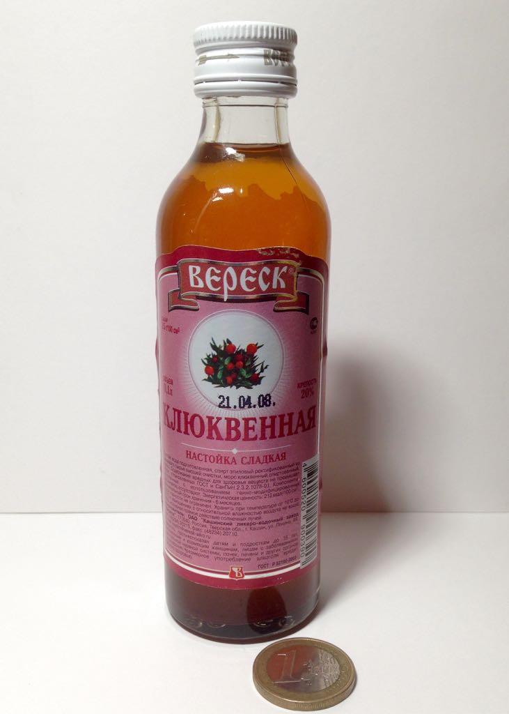 Osborne Sherry Amontillado medium