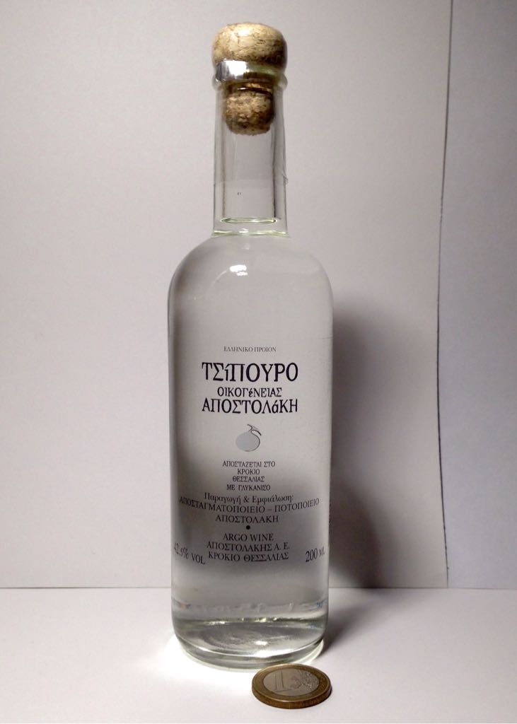 St-Ambroise Double IPA