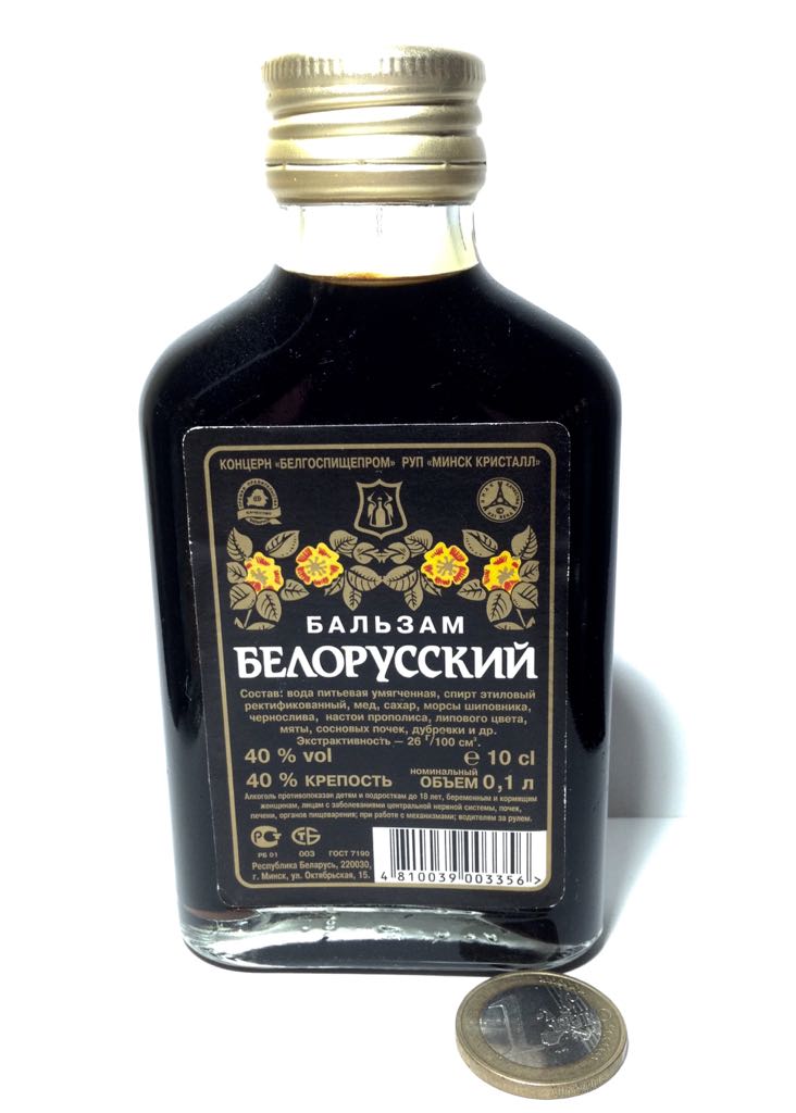 Wahaka Mescal
