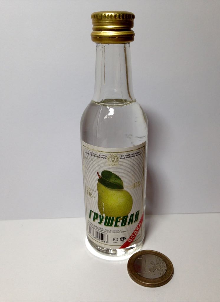 Trader Vic’s Roasted Chestnut Liqueur