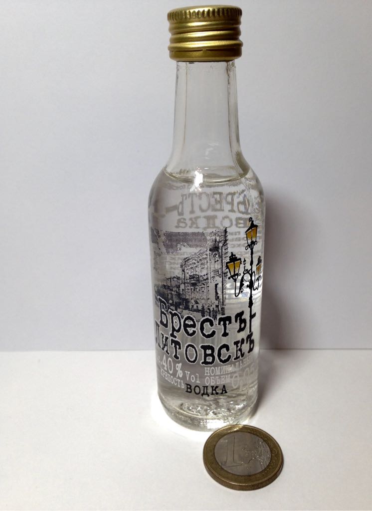 Amager The Days Of Barley and Roses 