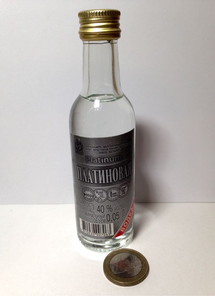 3 Lobos American Pilsen