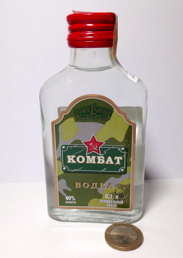 D’Aristi Xtabentun