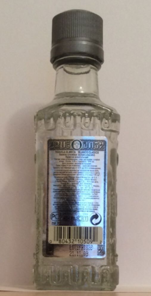 Olmeca Blanco - Distilleria Colonial De Jalisco, Mexico (50 mL) alcohol collectible - Main Image 2