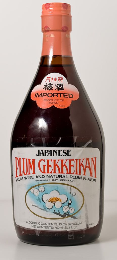 Dekuyper Buttershots Burst