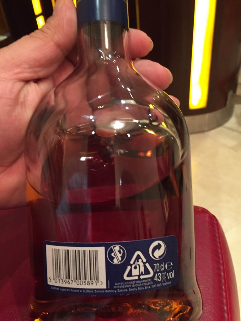 Dalmore 18 Yr - The Dalmore Distillery Scotland (700 mL) alcohol collectible - Main Image 2