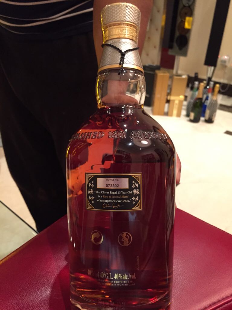 Chivas Regal 25 yrs - Chivas Brothers Ltd. (700mL) alcohol collectible - Main Image 2