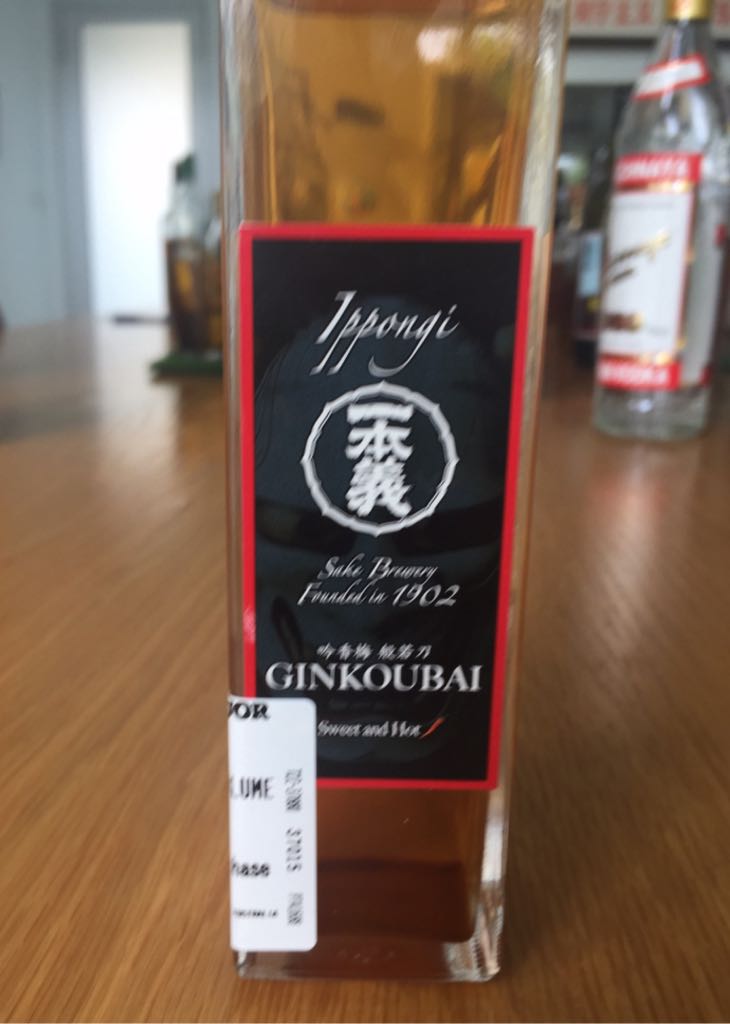 Small’s American Gin