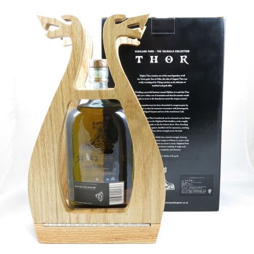 Highland Park Thor - The Highland Park Distillery (750 mL) alcohol collectible - Main Image 2