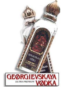 Cafka Licor de Café Mexicano