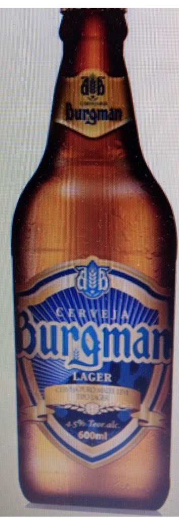 Беловежская