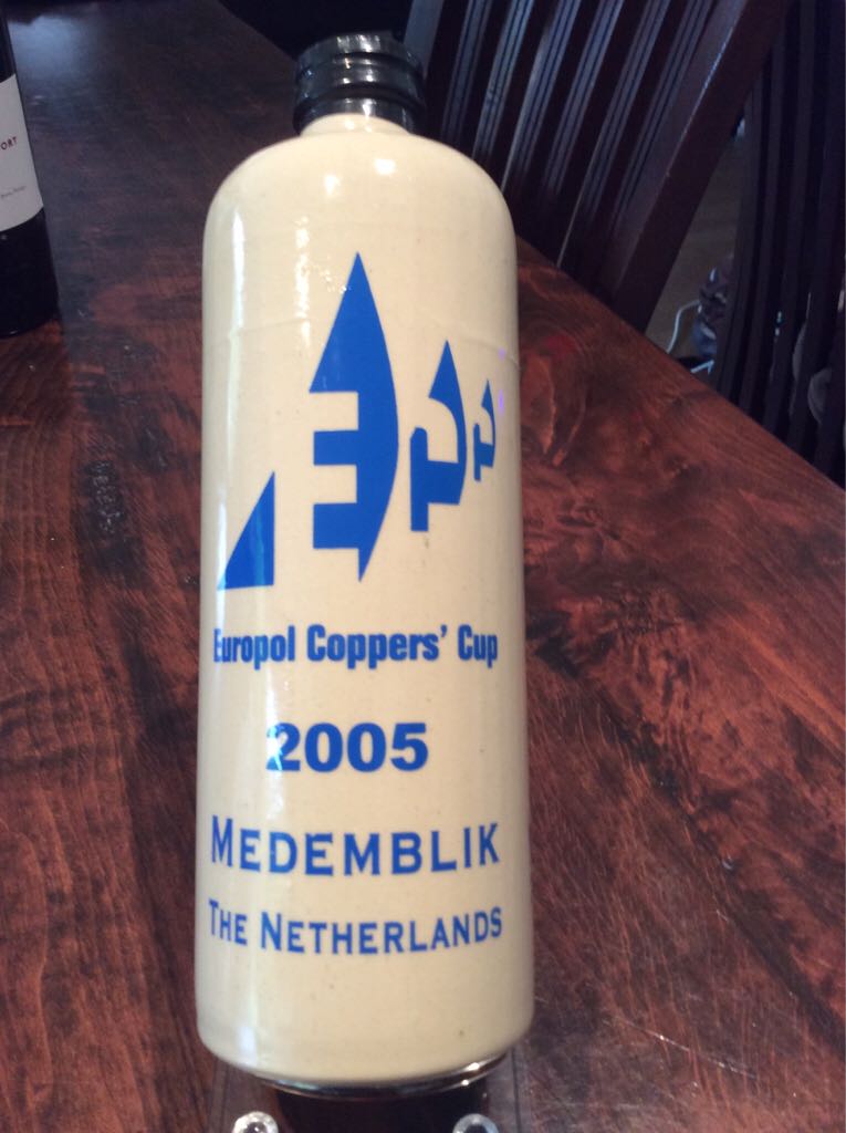 Крамбамбуля Хлебасольная