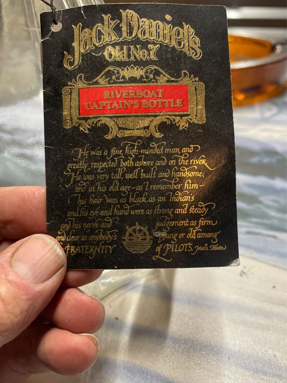 Jack Daniels Riverboat Captain’s Decanter 1.75L Empty - Jack Daniels (1.75L) alcohol collectible - Main Image 2