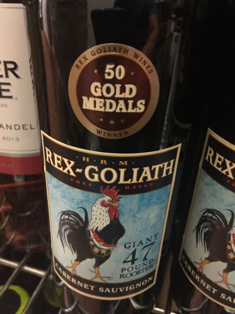 Клюквенная Настойка Сладкая