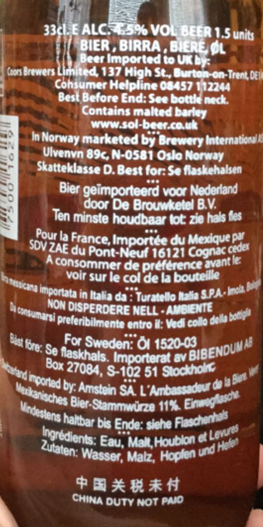 Sol - Cerveceria Moctezuma (330 mL) alcohol collectible - Main Image 2