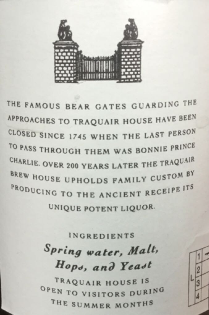 Traquair - Traquair House (330 mL) alcohol collectible - Main Image 2